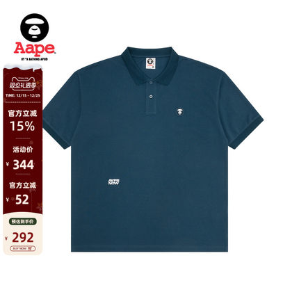 Aape旗舰店男装春夏猿人徽章字母刺绣休闲潮流翻领POLO衫1609XXO