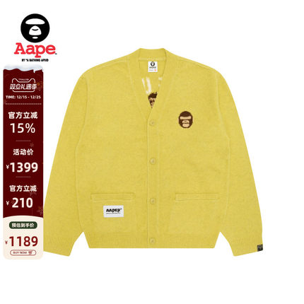Aape旗舰店男装秋冬猿人军团提花休闲潮流针织开衫外套D306XXP