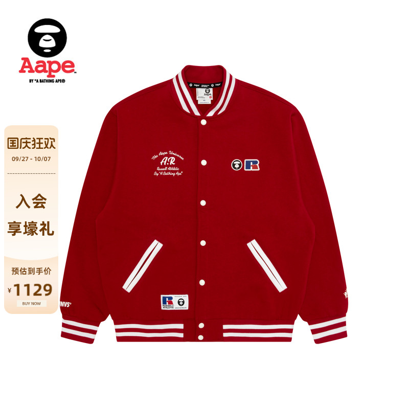 Aape联名RUSSELL美式薄绒卫衣