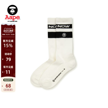 Aape旗舰店配饰春秋猿人刺绣字母提花潮流撞色中筒袜5135XXN