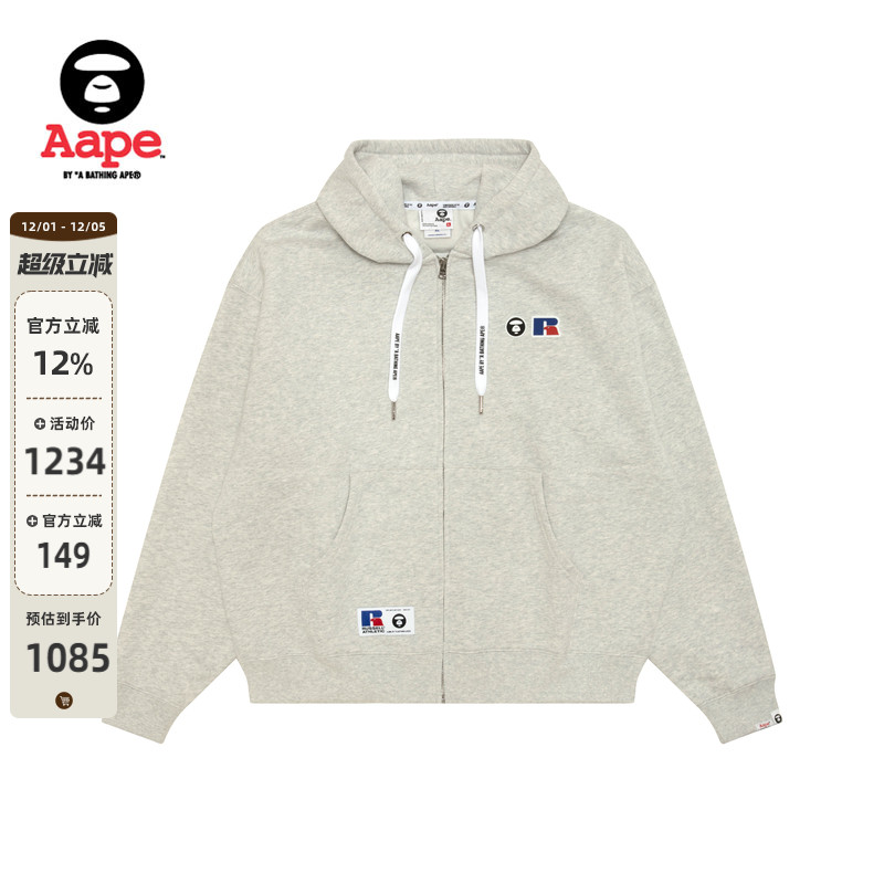 Aape联名RUSSELL徽章薄绒卫衣