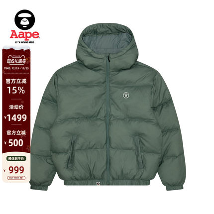 Aape旗舰店男装秋冬猿人徽章宽松厚连帽羽绒服面包服7654XXN