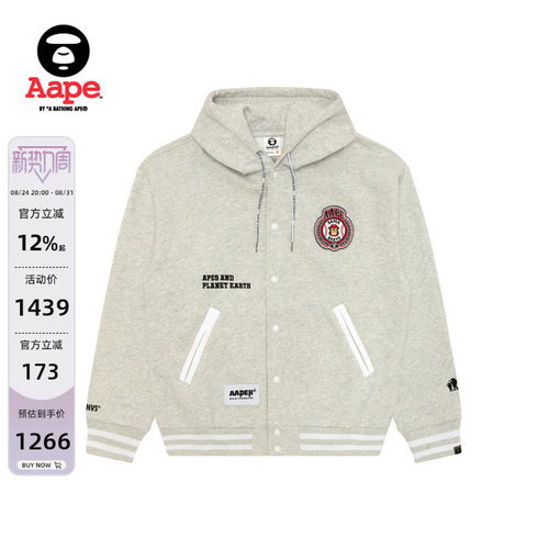 Aape休闲薄绒连帽棒球卫衣外套