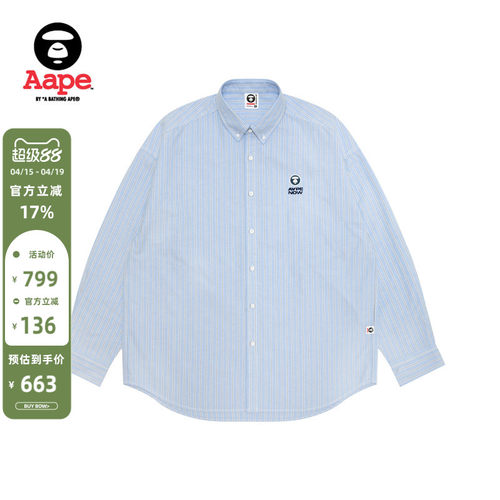 Aape小标徽章休闲条纹长袖衬衫