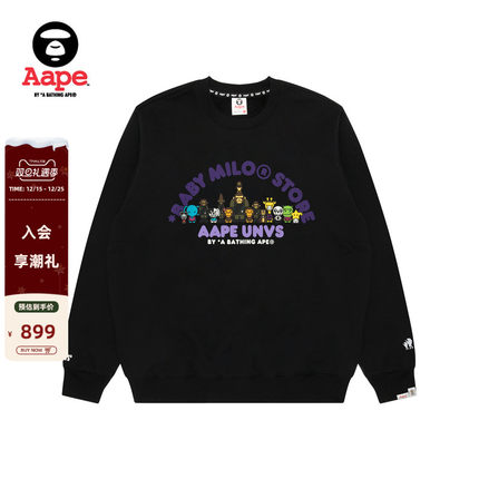 Aape联名BABY MILO STORE男装卡通图案印花圆领加绒卫衣9794XXP