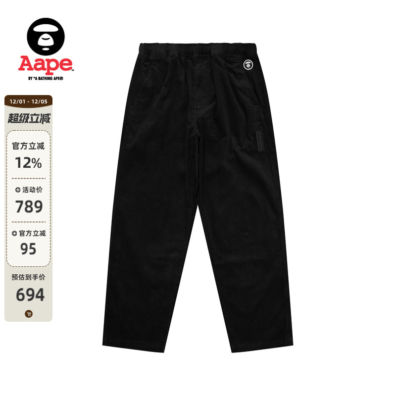 Aape旗舰店男装秋冬猿人徽章字母刺绣灯芯绒简约休闲长裤B620XXN