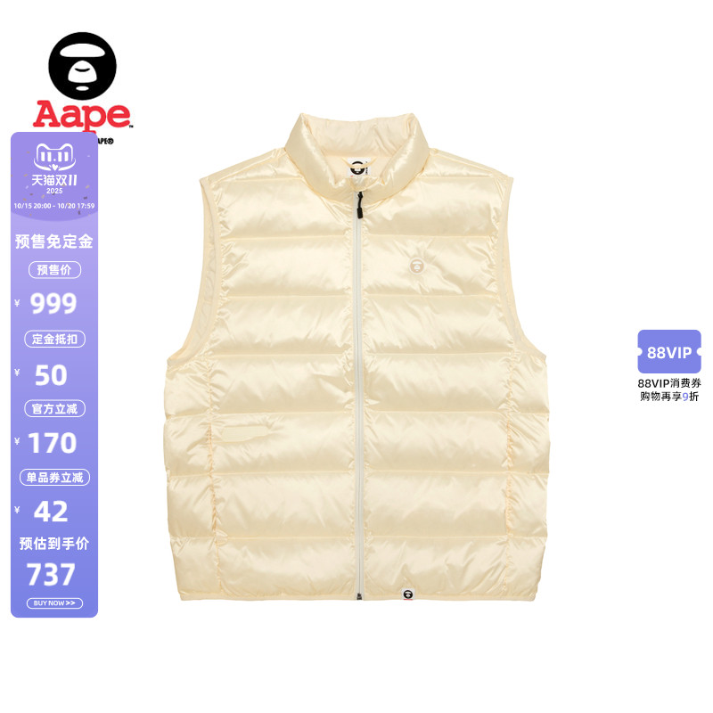 Aape猿颜徽章羽绒马甲背心外套