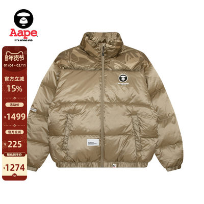 Aape休闲简约宽松厚羽绒服外套