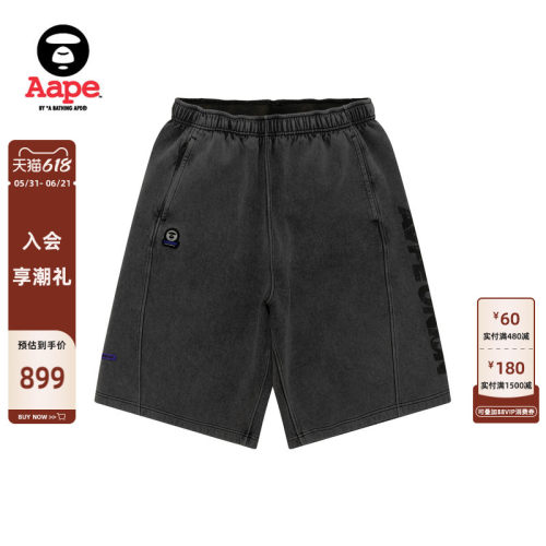 Aape训练系列水洗做旧运动短裤