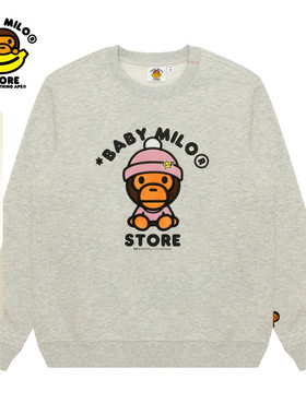 BABY MILO STORE女装秋冬卡通小猴薄绒圆领卫衣3040XAP