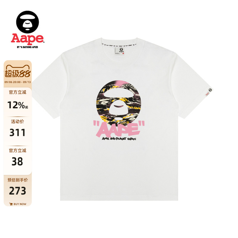 Aape美式涂鸦猿人迷彩短袖T恤图片