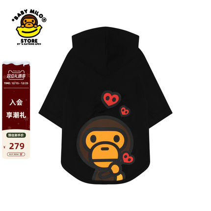 BABY MILO STORE宠物用品卡通图案印花连帽宠物T恤4500XAP