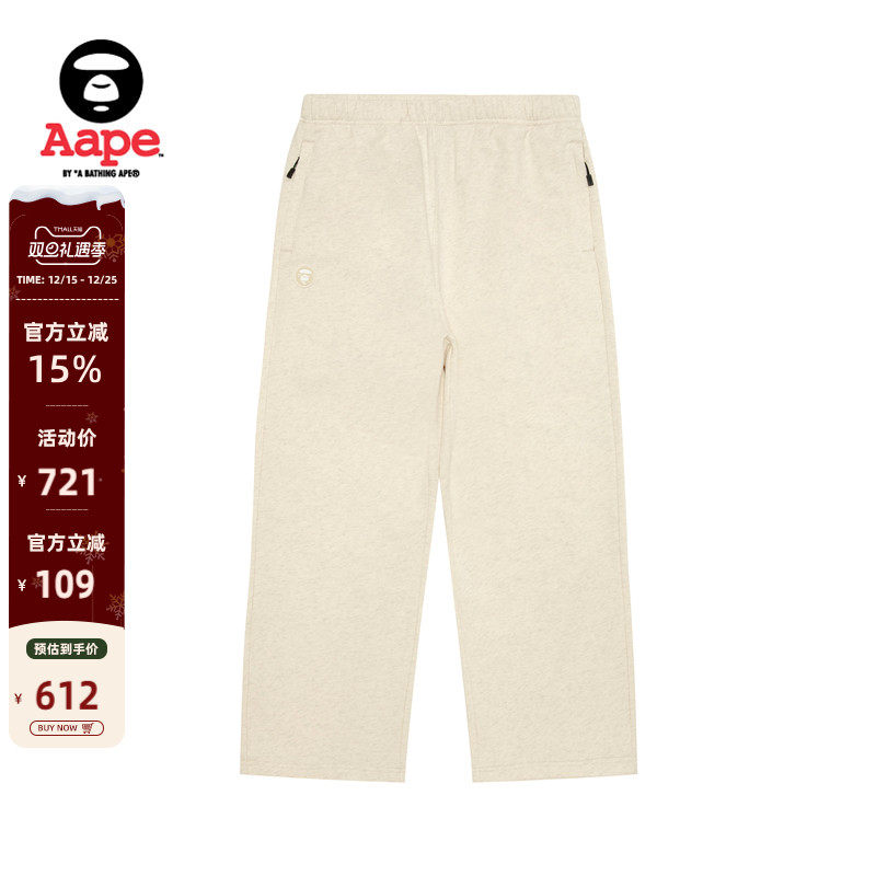 Aape小标徽章潮流休闲长裤卫裤