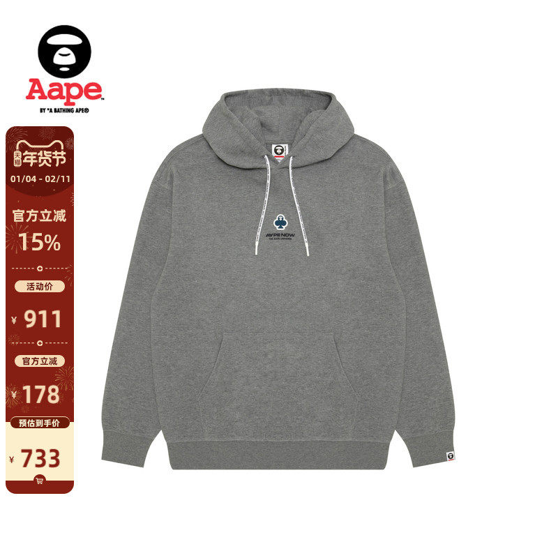 Aape旗舰店男装秋冬扑克徽章字母印花休闲连帽卫衣C351XAP