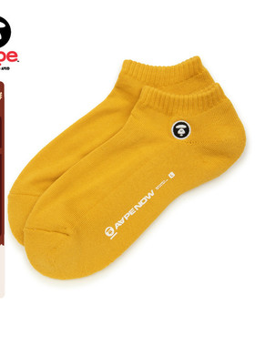 Aape旗舰店配饰猿人刺绣纯色简约潮流短袜4290XXO