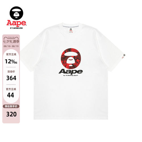 Aape迷彩猿人印花经典短袖T恤