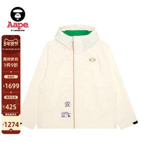 Aape旗舰店男装春夏猿人刺绣美式校园风防泼水夹克外套7709XXO