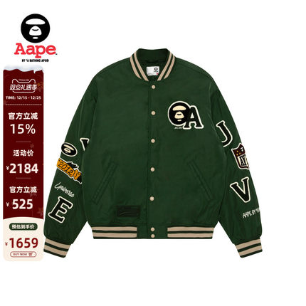Aape旗舰店男装秋冬校园猿人徽章潮流棒球服夹克外套7742XXP