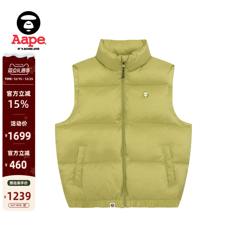 Aape小标徽章简约休闲马甲羽绒服