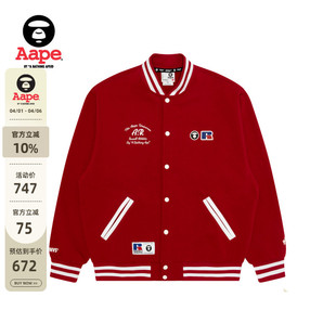 Aape联名RUSSELL男装 复古红色薄绒棒球服卫衣外套9780XXP 秋冬美式