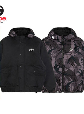 Aape旗舰店男装秋冬可拆卸内胆迷彩潮流连帽羽绒服两件套7736XXP