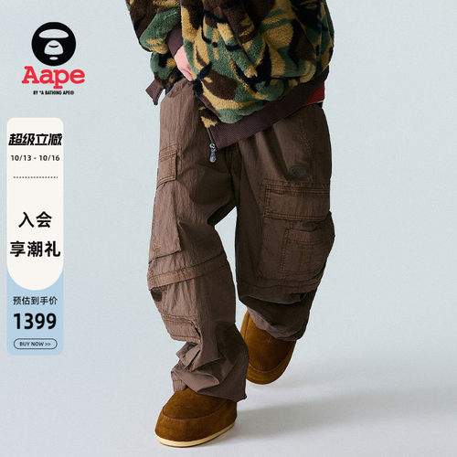 Aape可拆卸两穿工装休闲裤