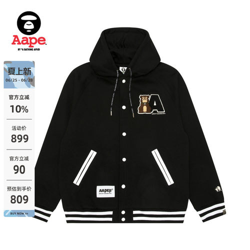 Aape毛巾徽章厚绒连帽棒球卫衣