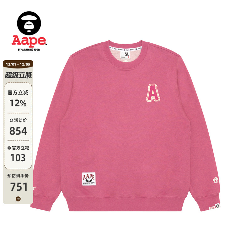 Aape旗舰店刺绣简约潮流圆领卫衣