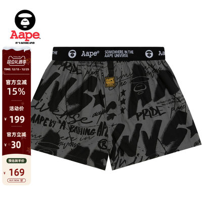 Aape旗舰店配饰猿人街头涂鸦风潮流休闲平脚内裤5343XXP