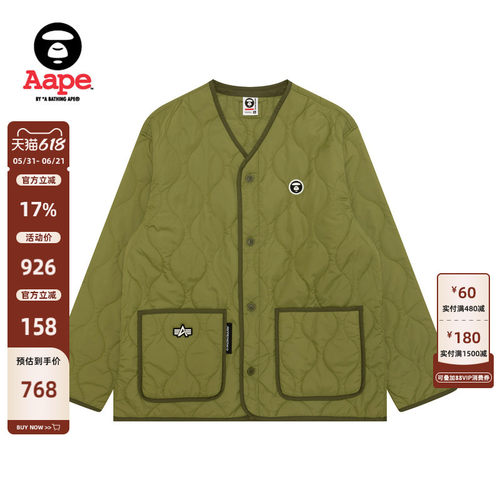 AapeALPHAINDUSTRIES夹克外套