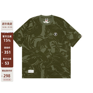 Aape旗舰店男装 T恤1415XXM 春夏猿人徽章字母刺绣潮流迷彩休闲短袖