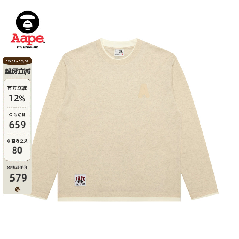 Aape字母刺绣拼接假两件潮流T恤