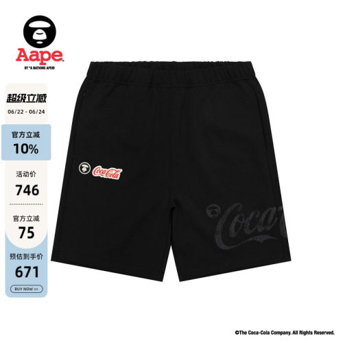 Aape联名(COCA-COLA)短裤