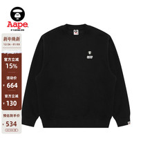 Aape旗舰店男装秋冬小标徽章简约休闲薄绒红色圆领卫衣C349XXP