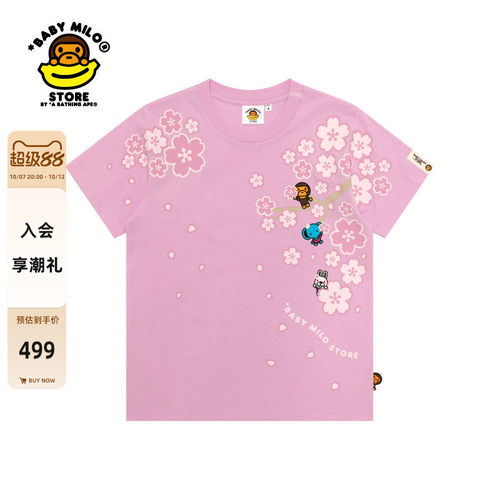 BABYMILOSTORE樱花花瓣印花T恤