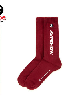 Aape旗舰店配饰春秋猿人刺绣字母提花潮流简约中筒袜4867XXN