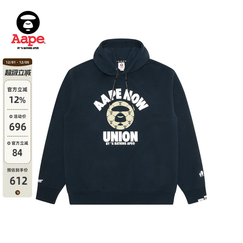 Aape休闲潮流厚绒连帽卫衣