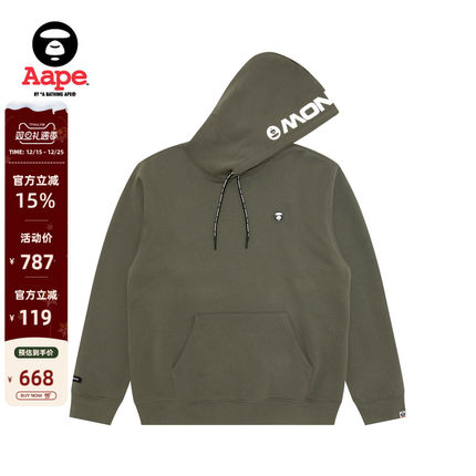 Aape旗舰店男装秋冬小标徽章纯色简约潮流薄绒连帽卫衣C354XXP