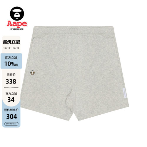 Aape字母印花休闲简约短裤