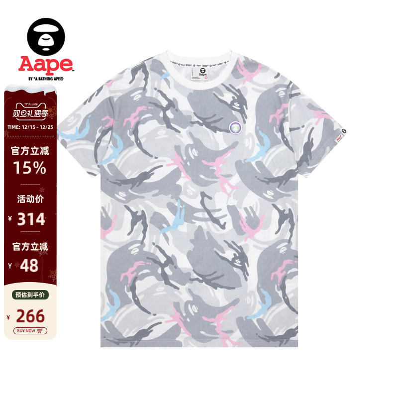 Aape迷彩小兔长款T恤1323XXK