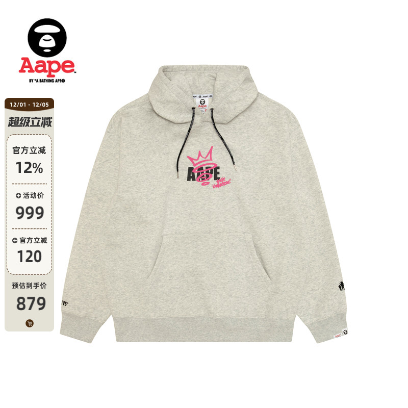 Aape猿人字母印花薄绒连帽卫衣