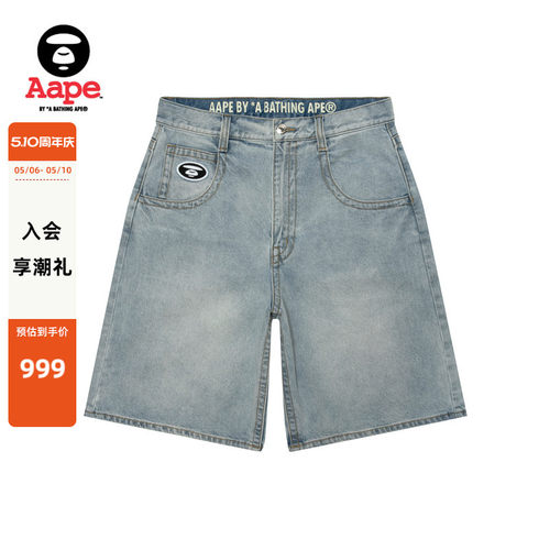 Aape男装刺绣章字母浮雕牛仔短裤