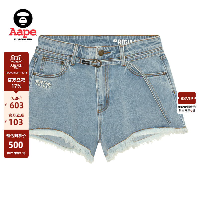 Aape牛仔图案休闲潮流牛仔短裤