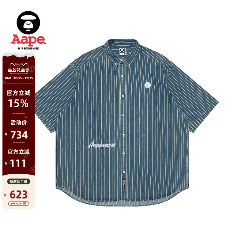 Aape小标徽章条纹牛仔短袖衬衫