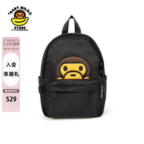 BABYMILOSTORE双肩包（小号）