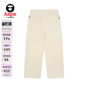 卫裤 小标徽章宽松潮流休闲长裤 C630XAP 春季 Aape旗舰店男装