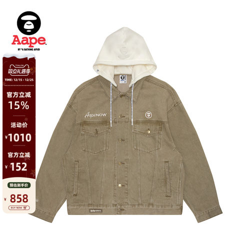 Aape刺绣宽松可拆卸帽水洗牛仔