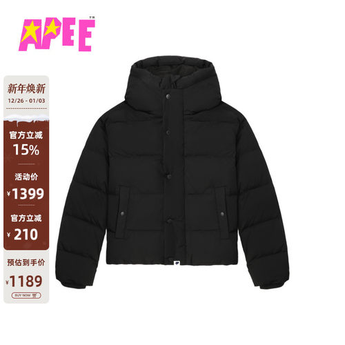 APEE女装秋冬纯色简约连帽羽绒服面包服F100A5P