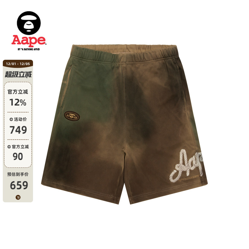 Aape特染做旧复古潮流休闲短裤