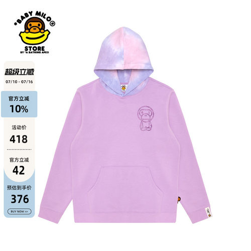 0mxsww3023xaj女士卫衣